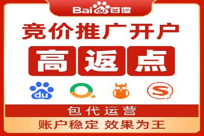 金融科技公司如何通过推广开户提升用户量